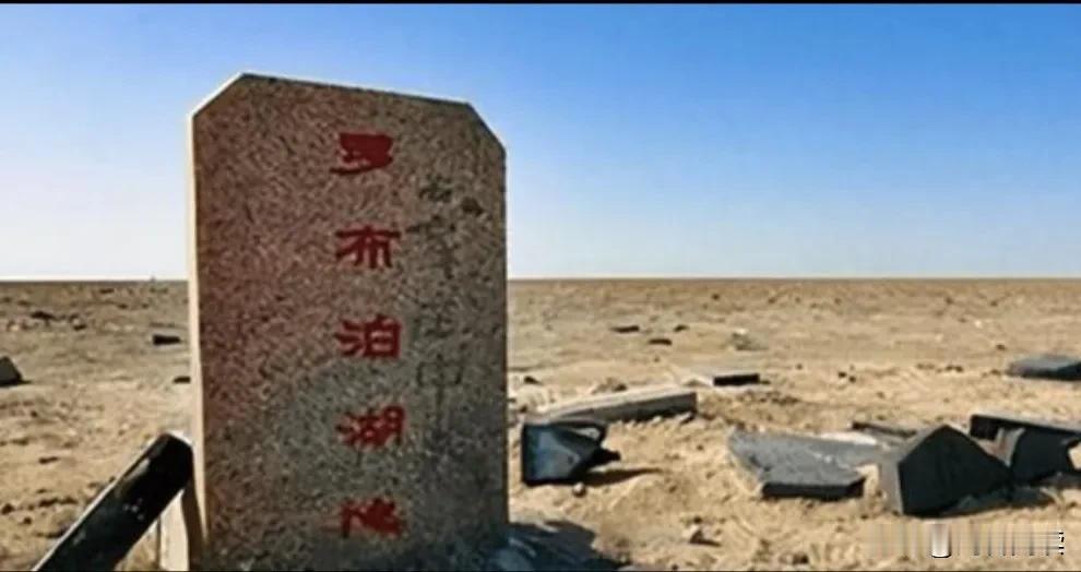 一首脍炙人口的童谣《小皮球架脚踢》，背后竟然藏着一个大国崛起的秘密。这首儿时的边
