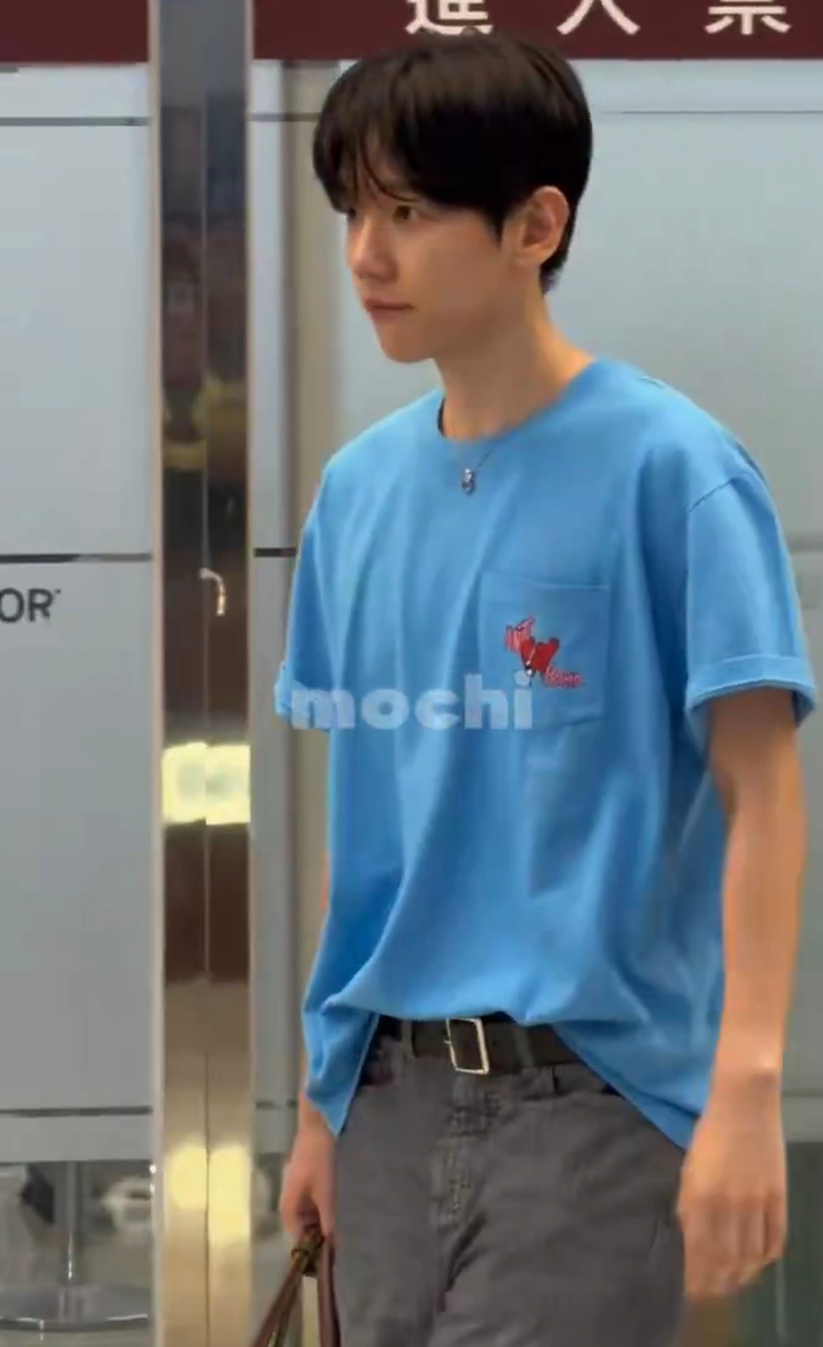 Matty Boy Anti-Promo Heart Graphic T-Shi