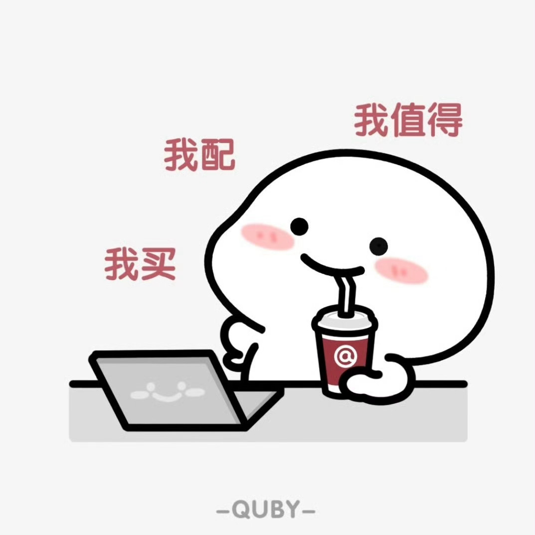 🙂嘻嘻：我们已经为K100 Pro Max开模具做壳了！这代满分旗舰，配件必须