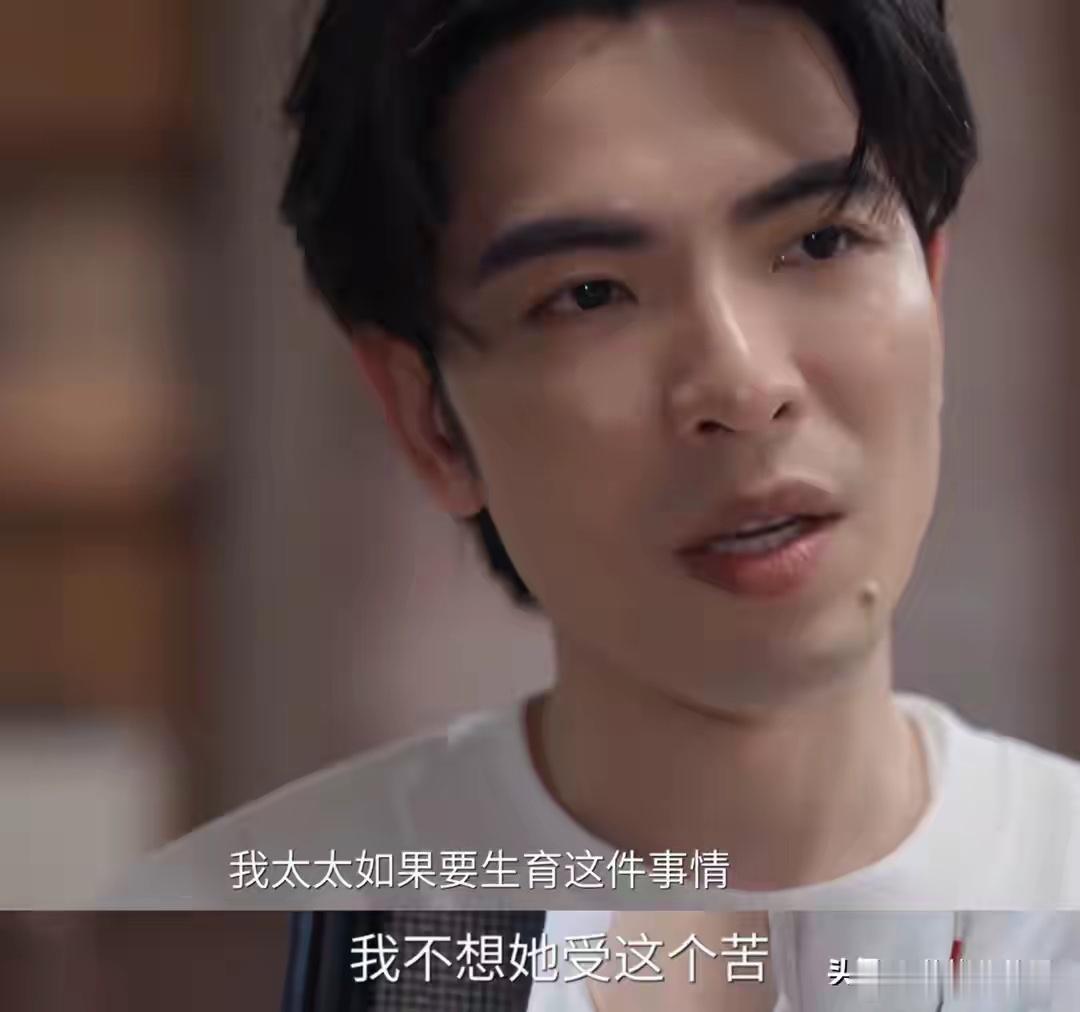 萧敬腾首谈丁克：想到大14岁的妻子变老，我都会害怕，不想她受苦 