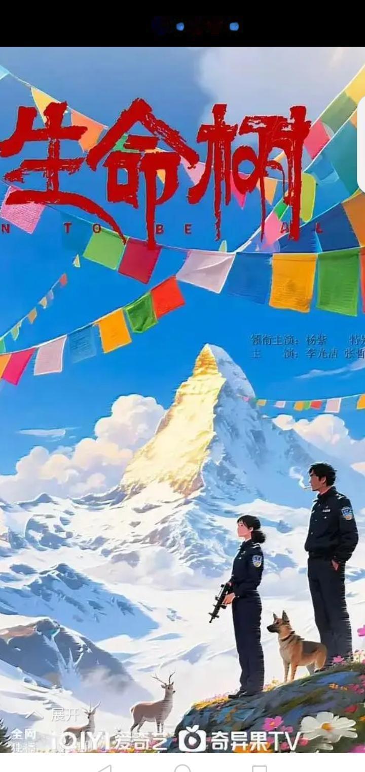 她拔枪了。
对着那个刚刚宰了自己同事的疯子。
然后，她选择了…放他走。
这不是小