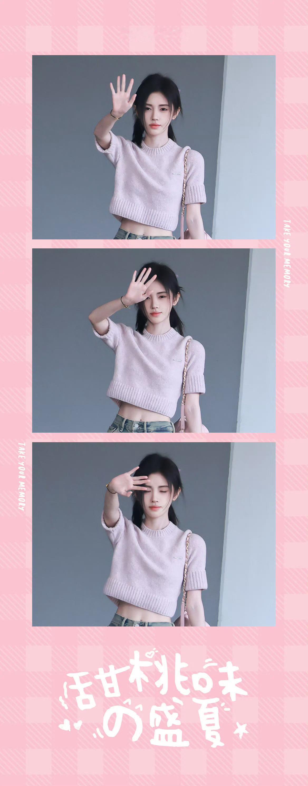 jjy鞠婧祎jjy鞠婧祎苏绿夏“你是我永恒的春季 是第十二枝玫瑰”