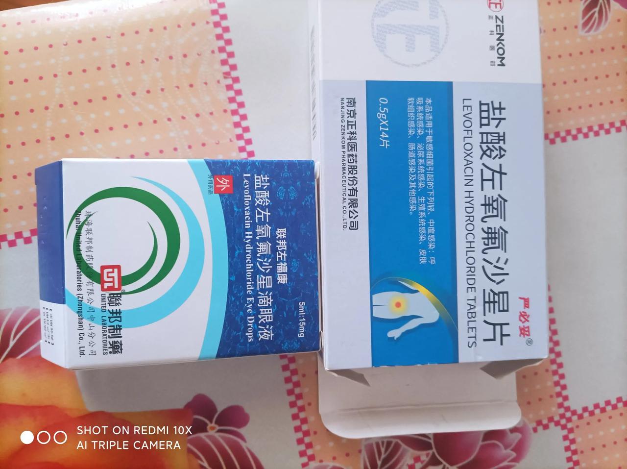 夏天晒背不是人人可晒一一！
我听信了都说夏天晒背，可除湿劫寒补阳。
于是，一周前