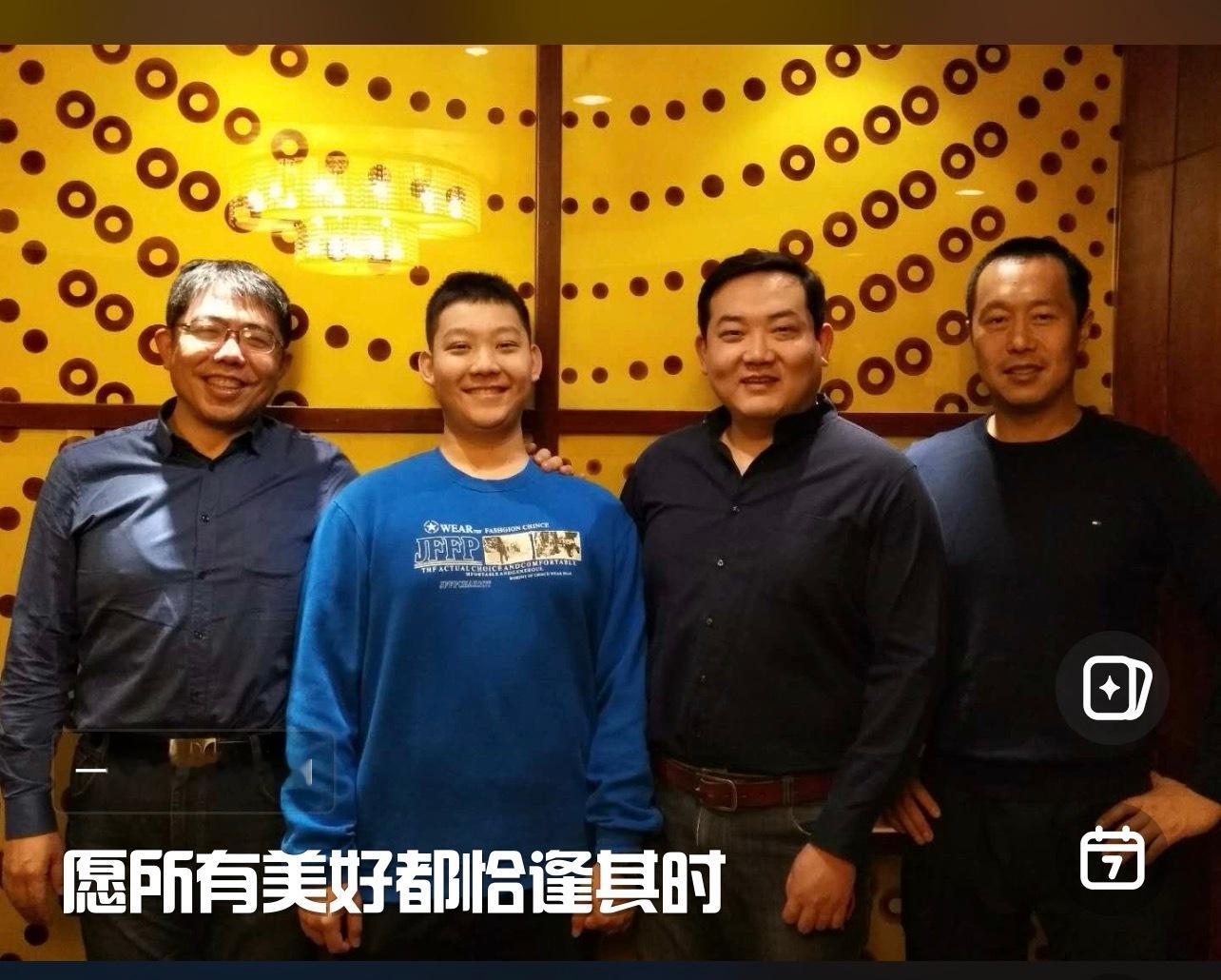 是不是贾宝玉？欧阳那谁！你看像不像？ ​​​