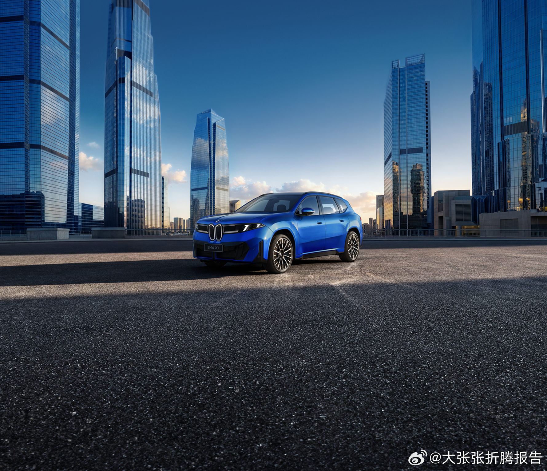 宝子们集合啦！宝马要在北京车展搞一场【大秀】啦！✨2026北京车展（4.24-5