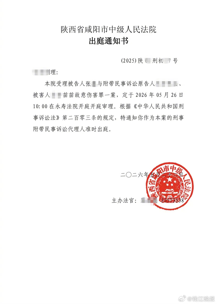 #女子要离婚被丈夫殴打扔下土崖死亡#【男子家暴后又将失去意识的妻子扔下土崖致其死
