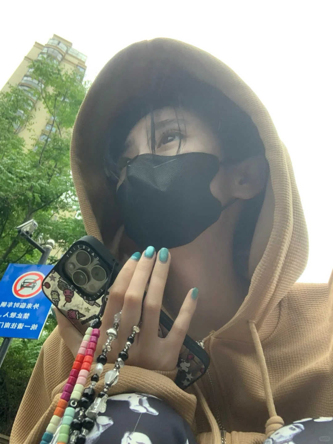 下雨了
