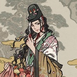 夏花爱聊历史