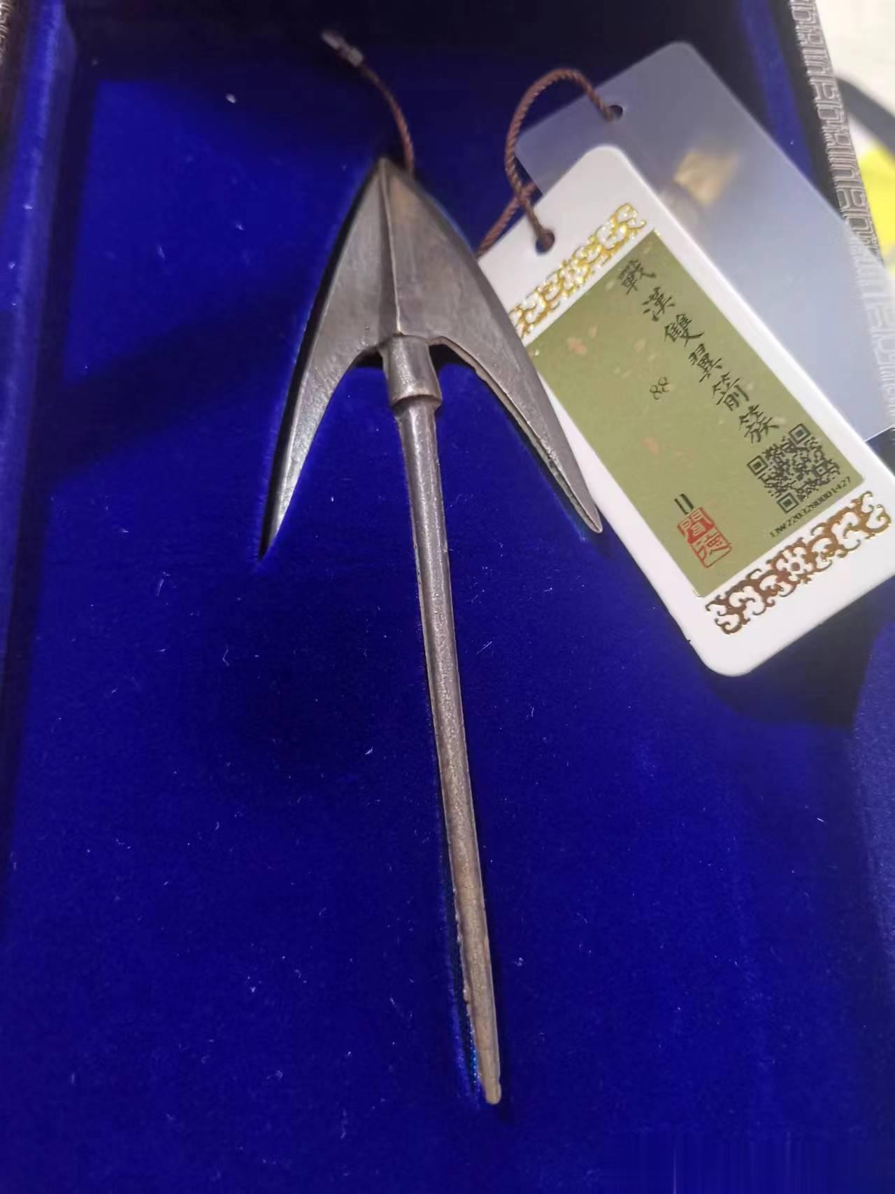最新入藏战国大双翼，完整美品！ ​​​这类箭头主要还是用于对付无防护目标，箭头虽