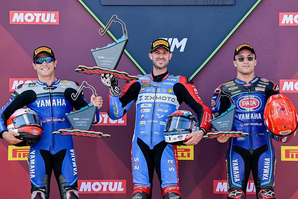 2026 WSBK世界超级摩托车锦标赛法国站！
9月4‑6日马尼库尔赛道即将开启