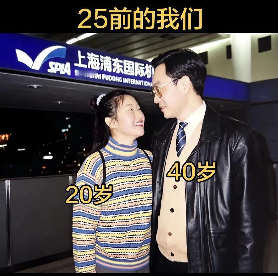 真爱是什么？这就是最好的答案。[赞]