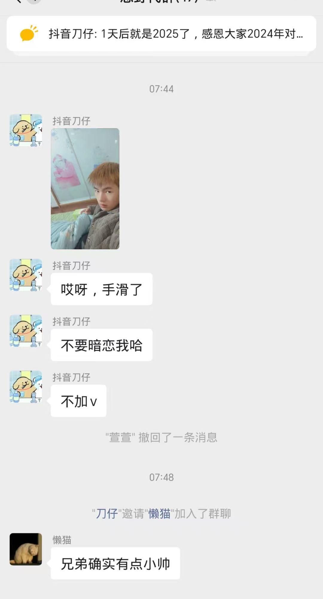 不处