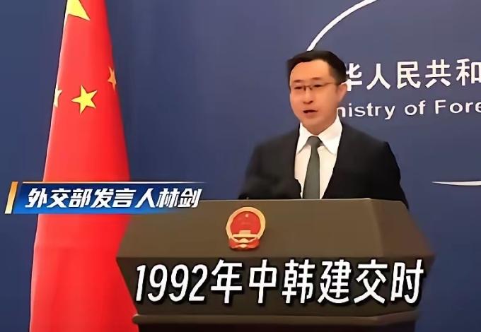 韩国传来新消息！彻底引爆！
 
就在9日，中方已经正式向韩国政府提出了严正交涉。