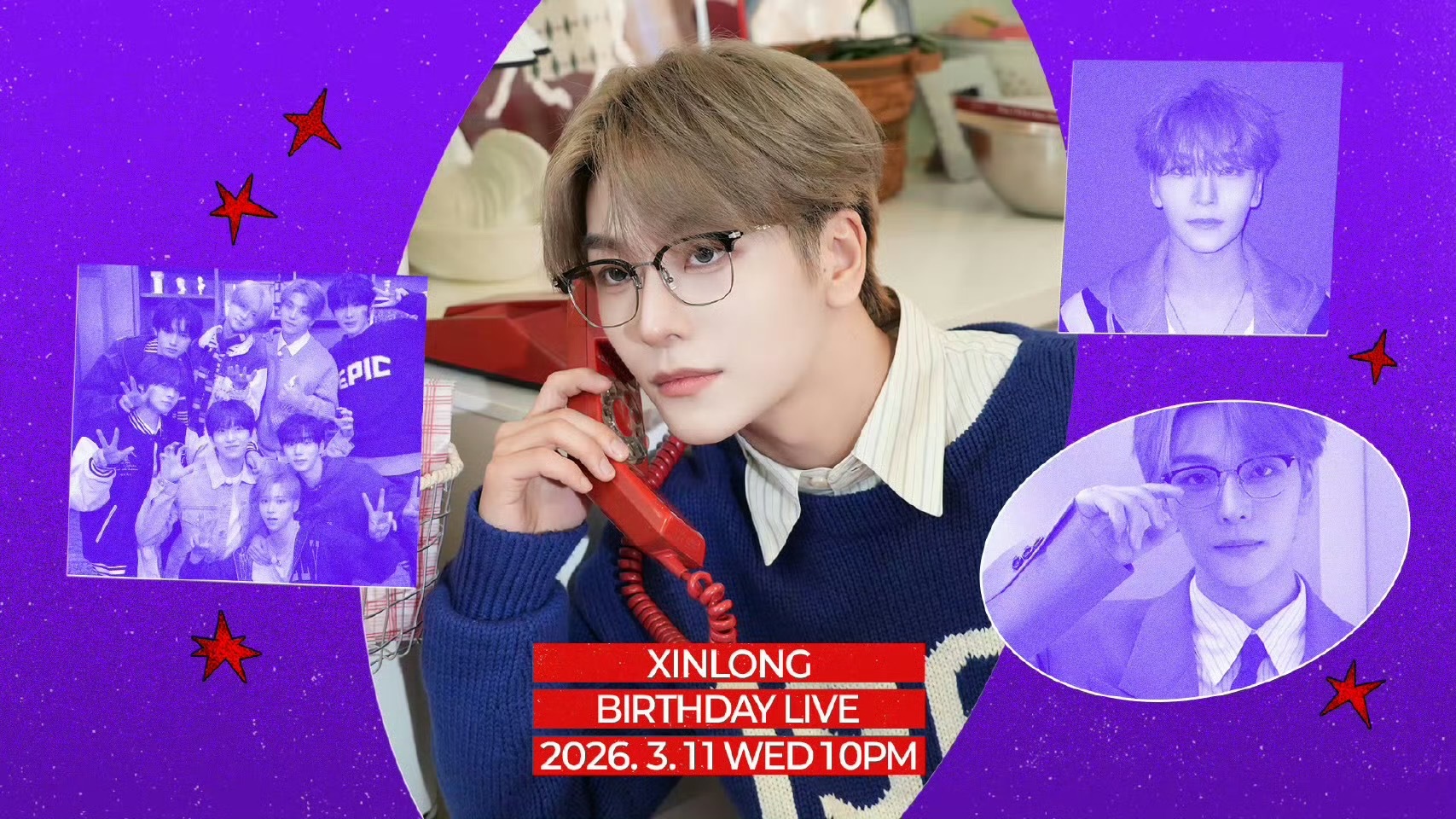 贺鑫隆生日趋势总结已出：韩趋第3和第23位，世趋第27位，日本第28位，马来西亚