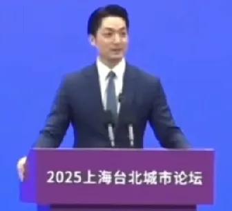 难怪蒋万安如此年轻，便成了台北市长！他的脱稿演讲，让人刮目相看。全程7，8分钟，