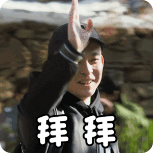 下周的行情个人觉得跌的概率比涨的大创业板已经在考验下跌缺口主板可以看到沿轨道旗形