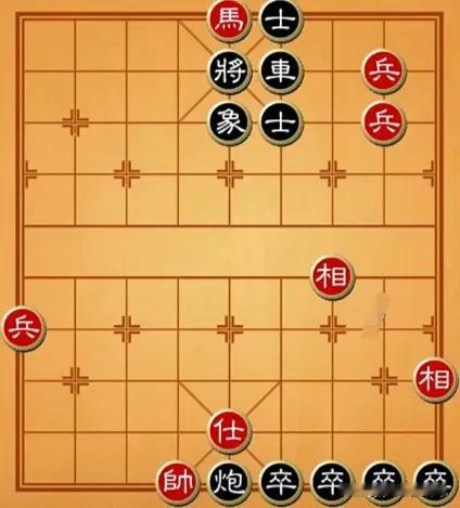 黑方五个棋子趴在海底，这是什么新花样？还真不好对付！
如图所示，红先行。
有兴趣