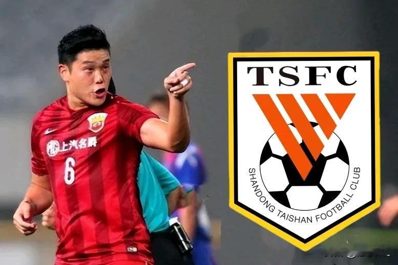 这也太虐心了！泰山队已经被媒体极度看衰了，并且用了“闻风丧胆”这个词，泰山队还能