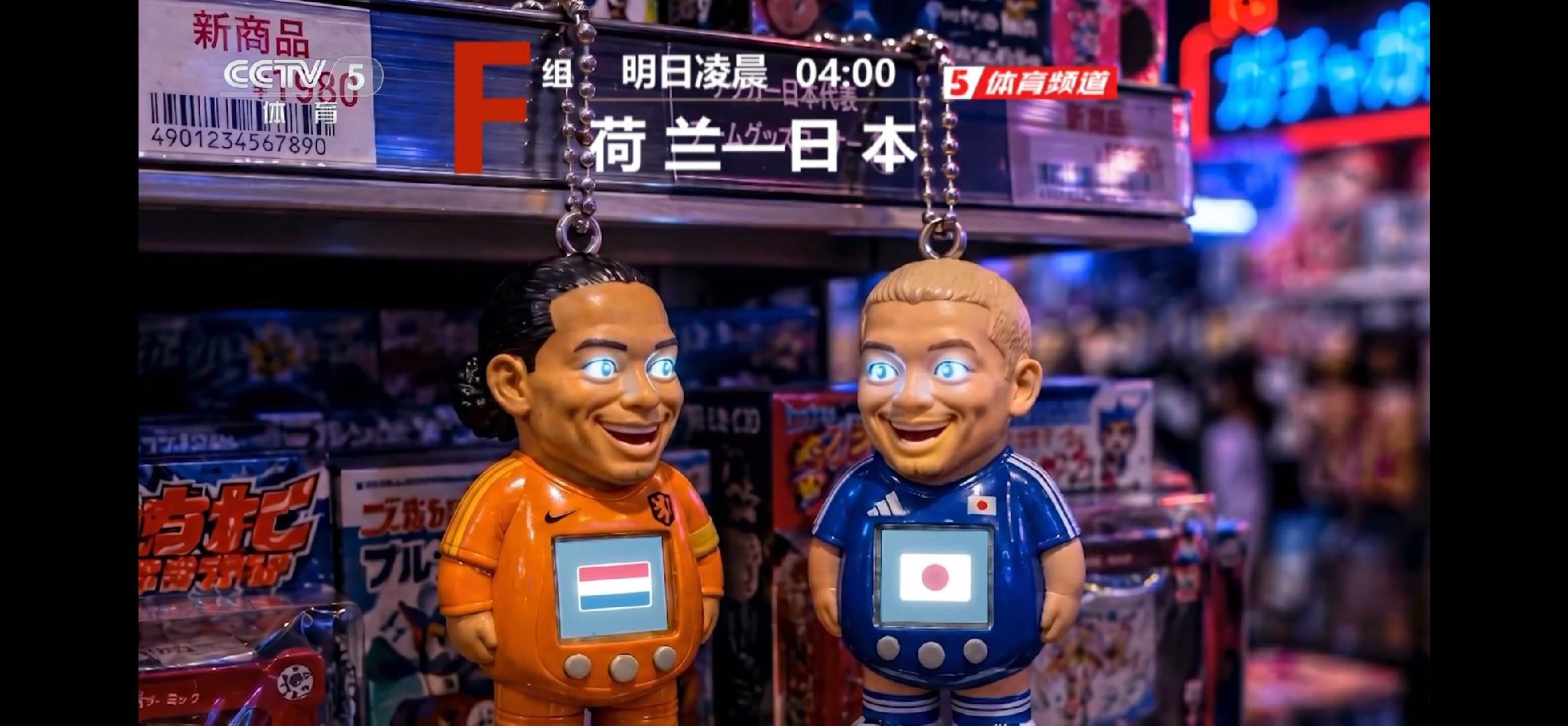这真的很诡异啊。 