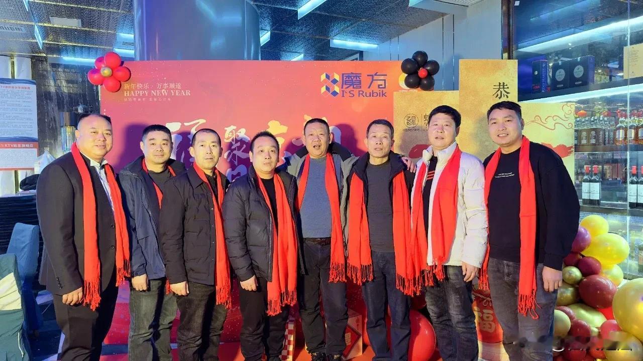 【奔赴威尼鼎集团年会盛典，邂逅2025的第一份精彩】祥龙辞岁，瑞凤迎春，1月14