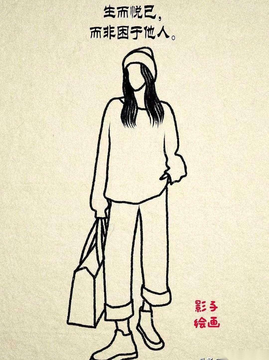 有一天，你一定会的。
跟那个曾经以为“有情饮水饱”的自己，狠狠吵一架。
你会指着