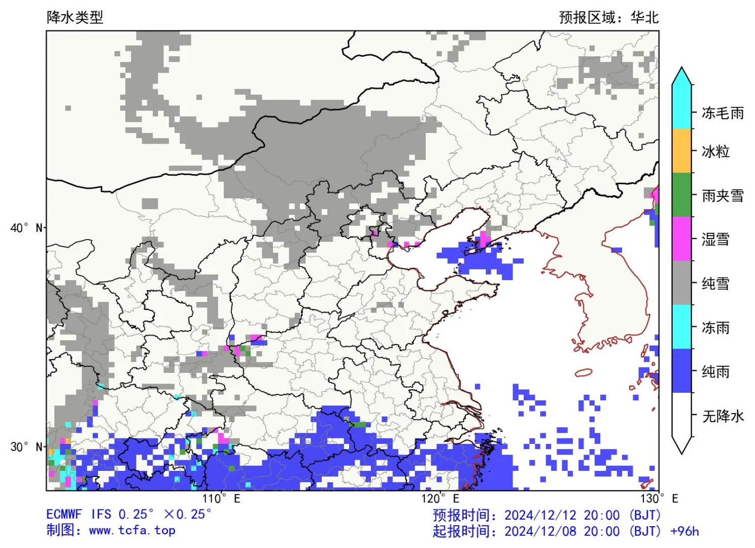 一周天气，关注周四降雪形势「12.9」