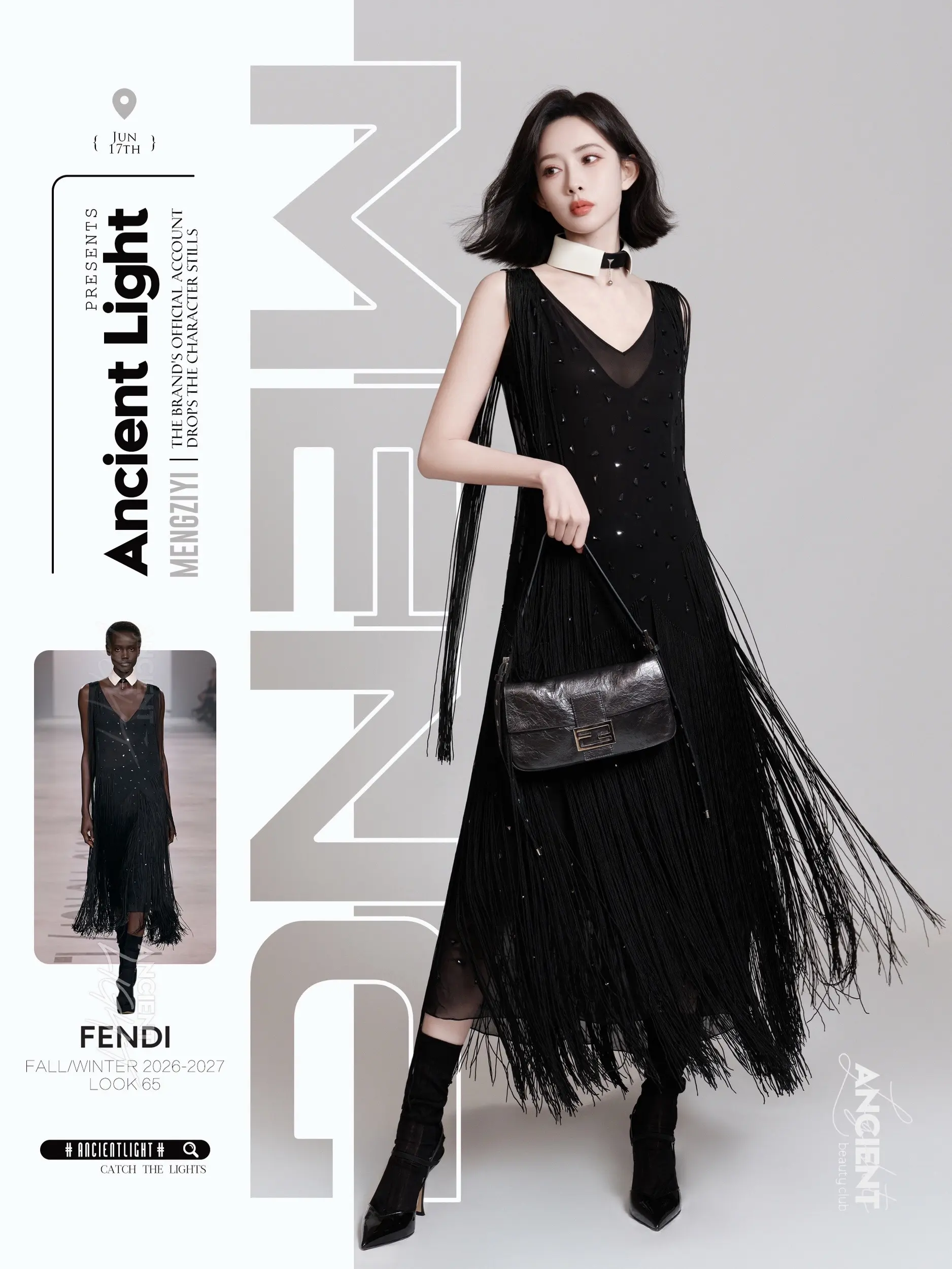 短发配红唇· 孟子义今日份美貌稳定发挥 FENDI 2026秋冬超季系...