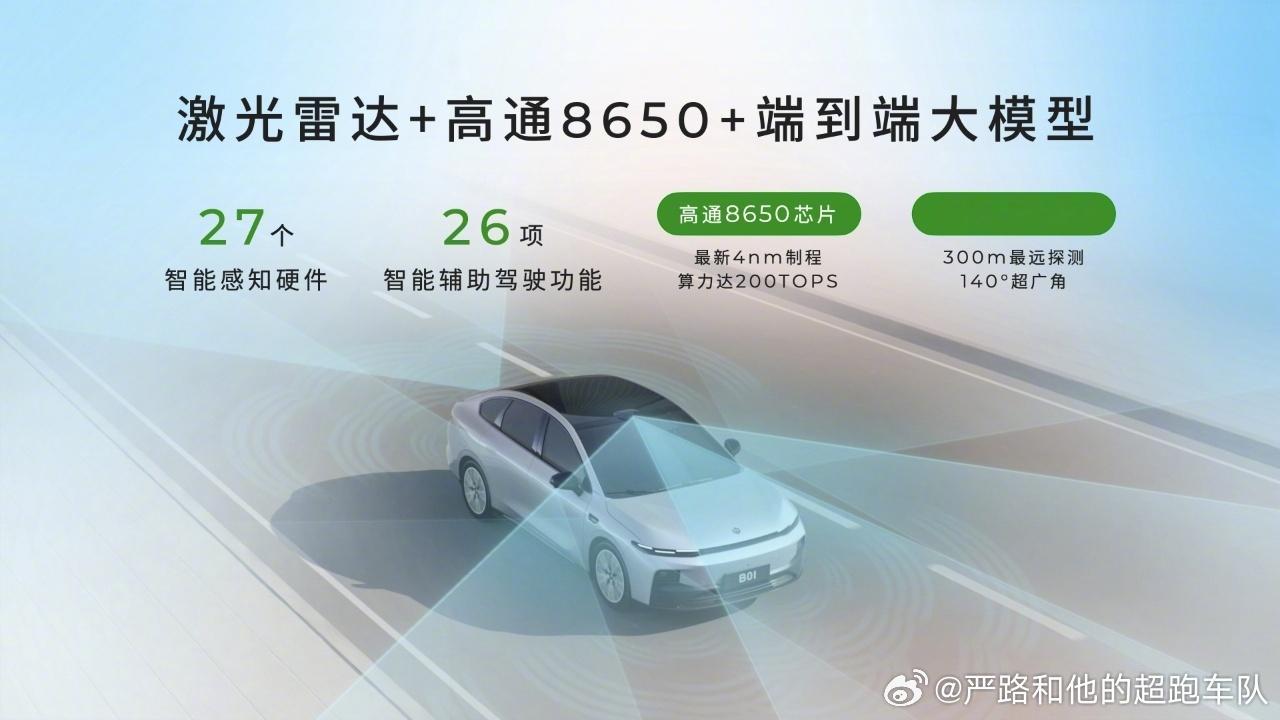 10万买什么车能一步到位7月24日上市，8.98万-11.98万元的售价一出，车