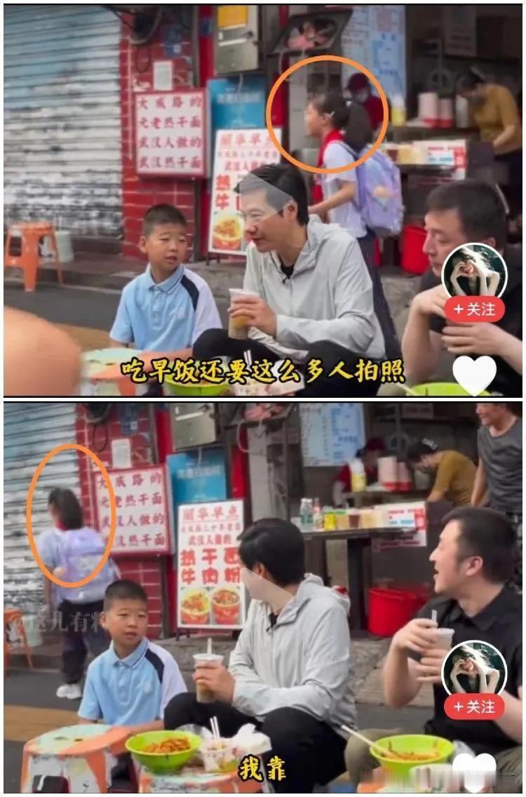 雷军“热干面风云”背后：一碗烟火小事，照透整个流量时代的荒诞
 
最近全网刷屏的