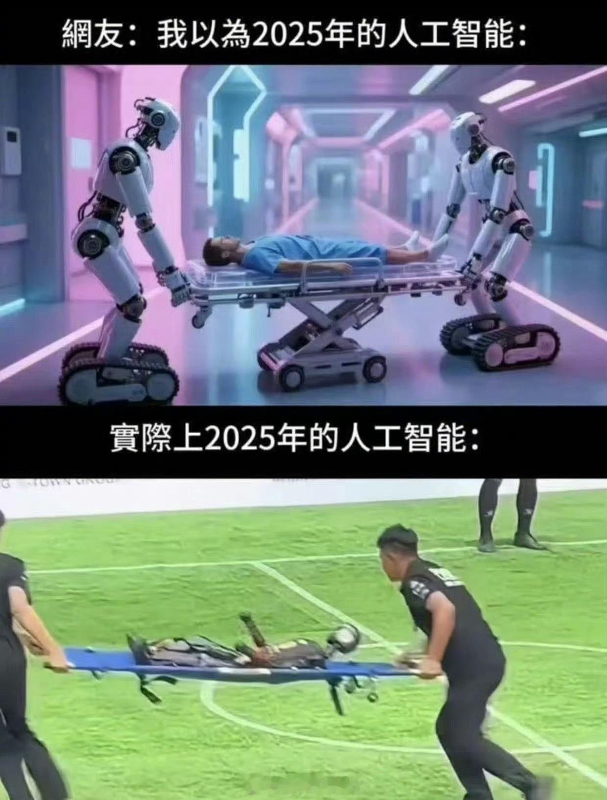 蚌埠住了[捂嘴哭] ​​​