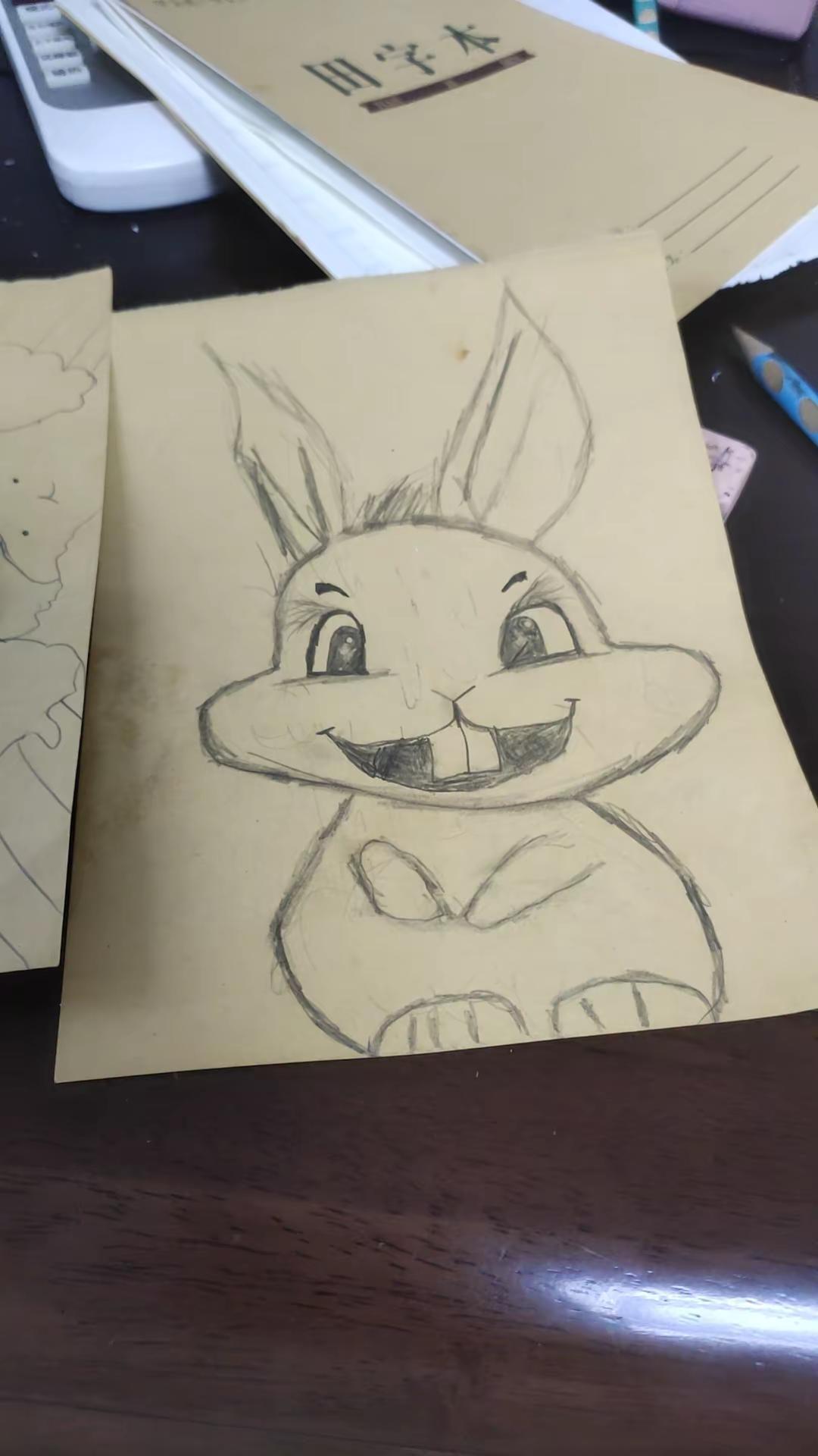 一笔一画