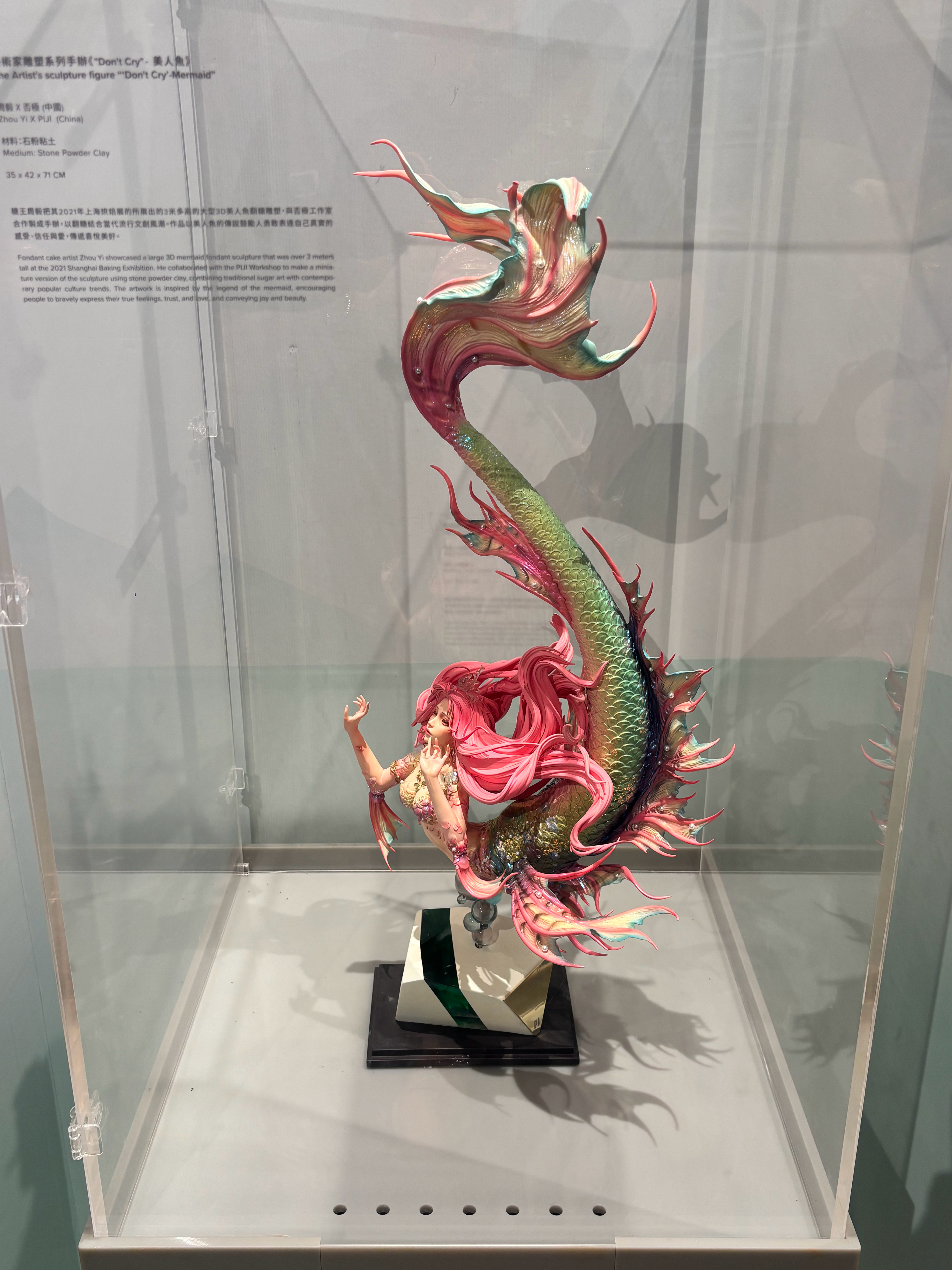 第一次亲眼见到糖王周毅的作品，真的牛！一张图证明我来过这里