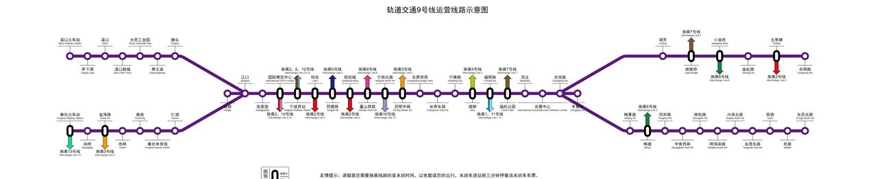 宁波轨道交通L9-L12 2050远期规划
宁波轨道交通9号线至12号线2050