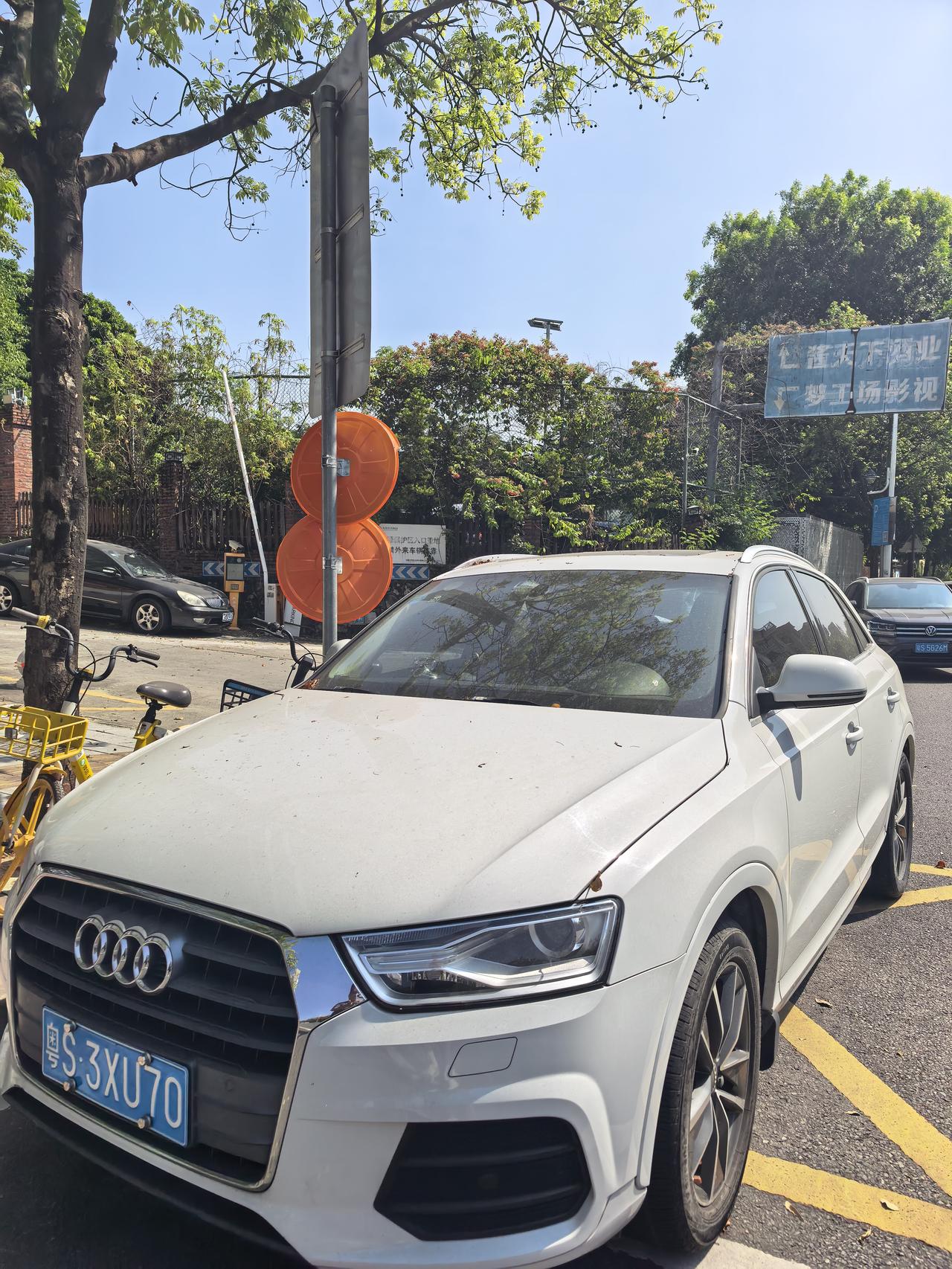 Q3车主实测车载充气泵，一百多块放后备箱，用过两次值了
车载充气泵真的是典型的宁
