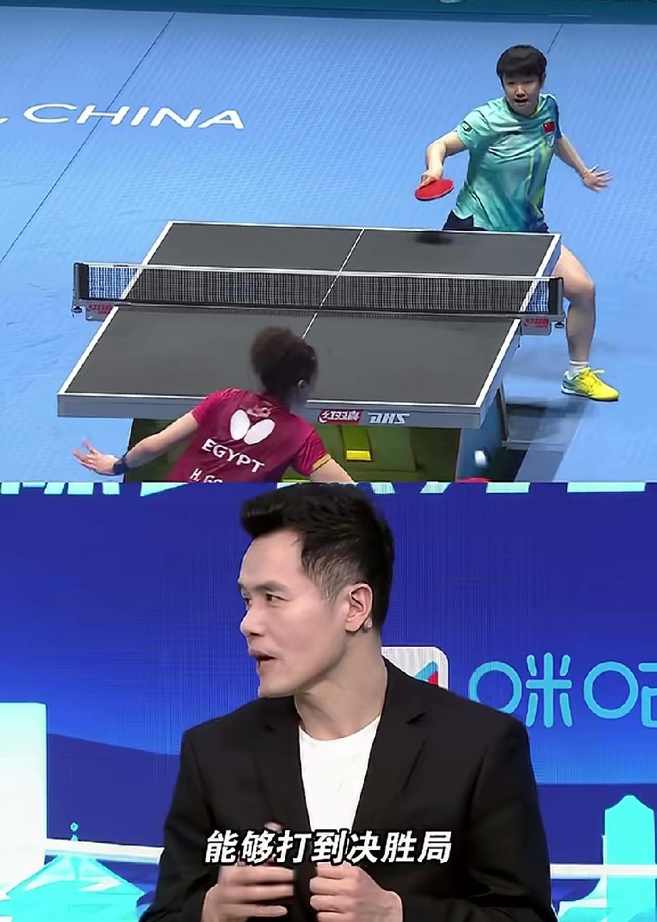 刘国正客观评论孙颖莎。
莎莎打外协一向都很让人放心，这次世界和高达的比赛，现场观