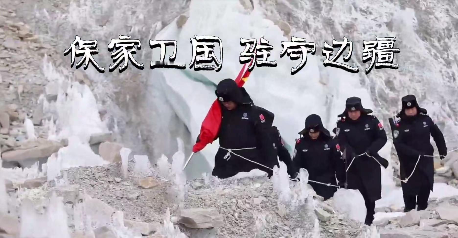 西藏山南，5400米。这个春节，我被这样一个画面击中：父母吸氧登上哨所，和守边的