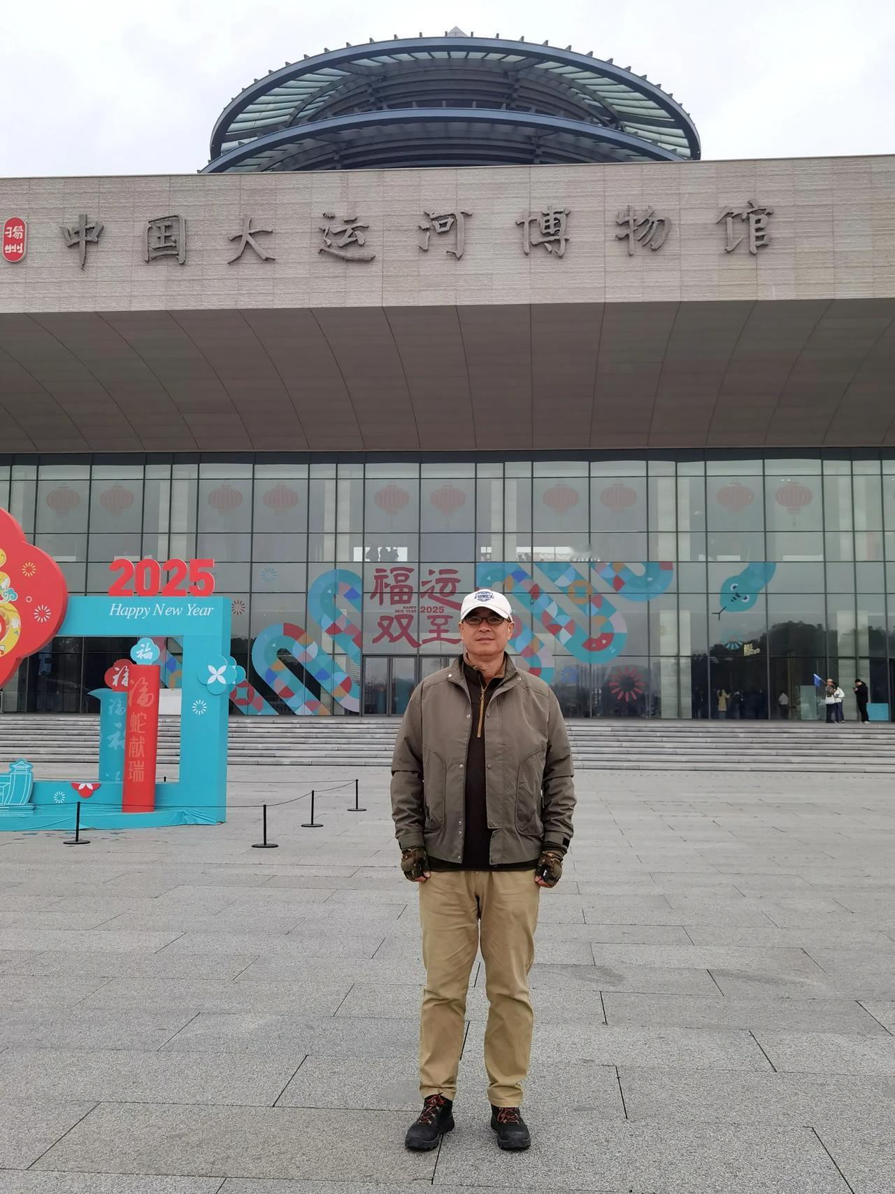      2025.03.05扬州.中国大运河博物馆
     扬州大运河博物馆