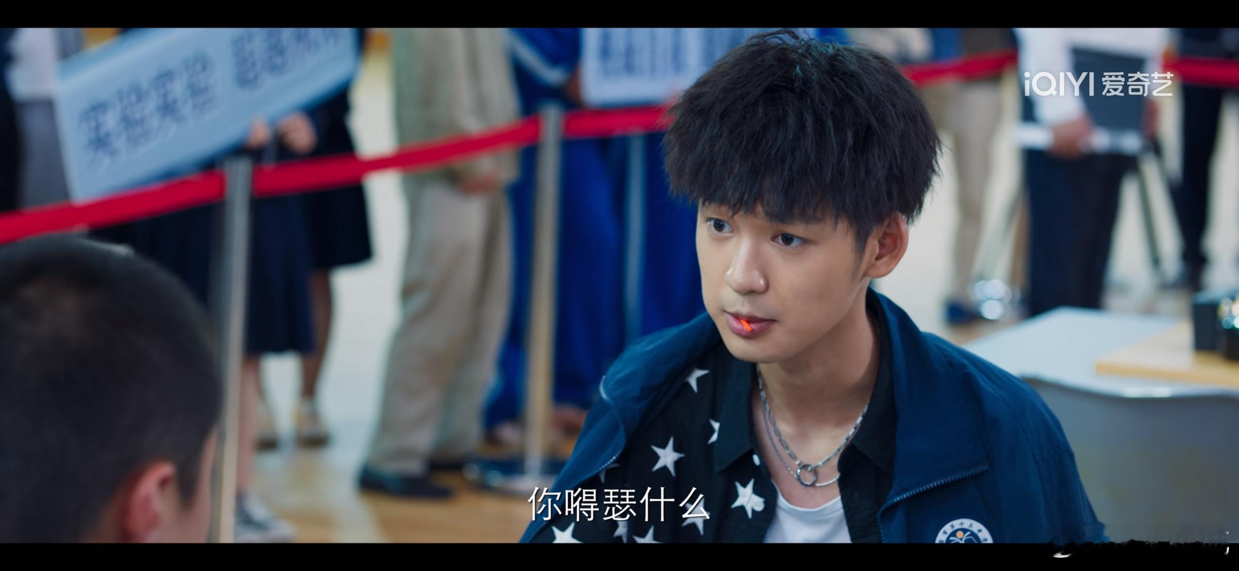 网剧棋魂  做人当如何嘉嘉。