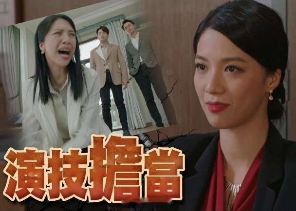 【On.cc】金式森林︱陳曉華演技大躍進　要冷艷有冷艷要淒涼有淒涼在無綫劇《金式