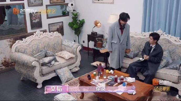名侦探学院8收官 节目中，文韬寻找木偶封条的过程扣人心弦，他的专注和聪慧让人印象