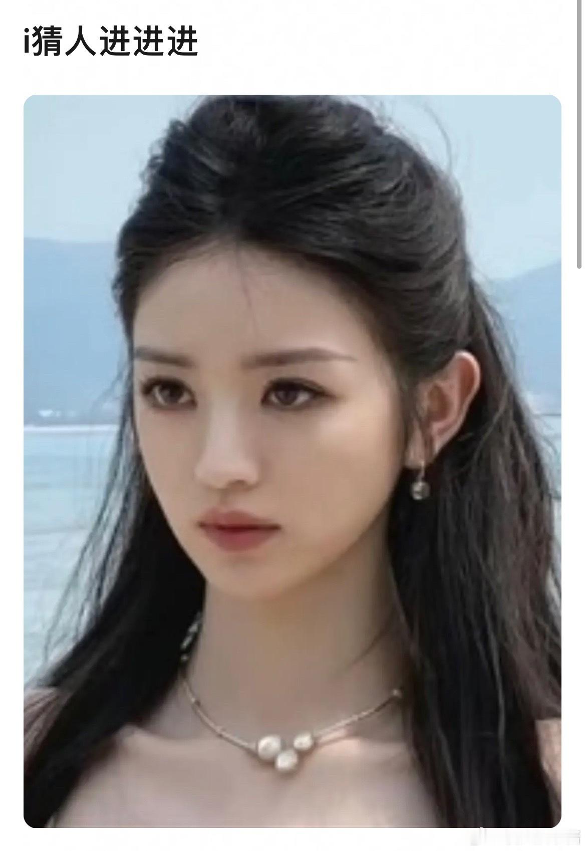 这是田曦薇？你认出来了吗 