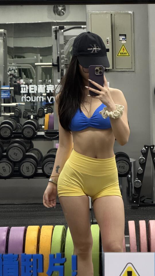 饿的话就来健身房找我