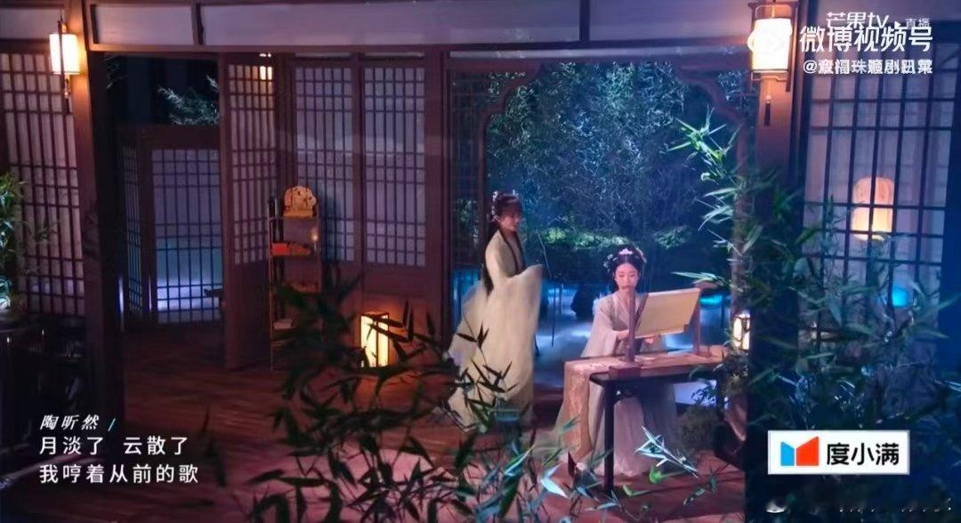 李心洁团仙女下凡李心洁女儿 沉浸式邂逅古风盛宴，李心洁团队古装起舞，身姿轻盈曼妙