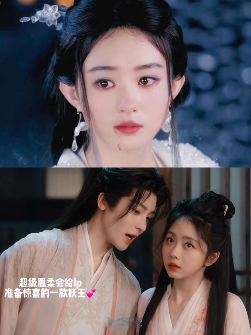 她就想要一块石头怎么了，又不是要天上的星星✨！
惹怒咱们行止神君，直接全给你冻了