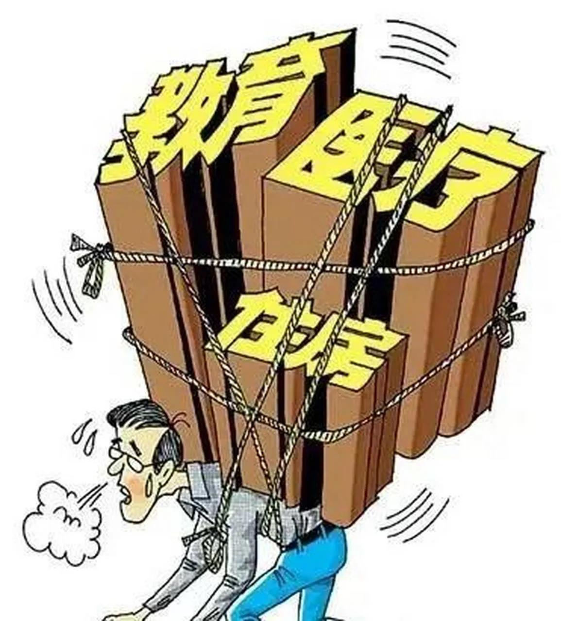 能有效地改善教育、医疗、住房问题。人口增长率将会大副提升，房地产市场也会春暖花开