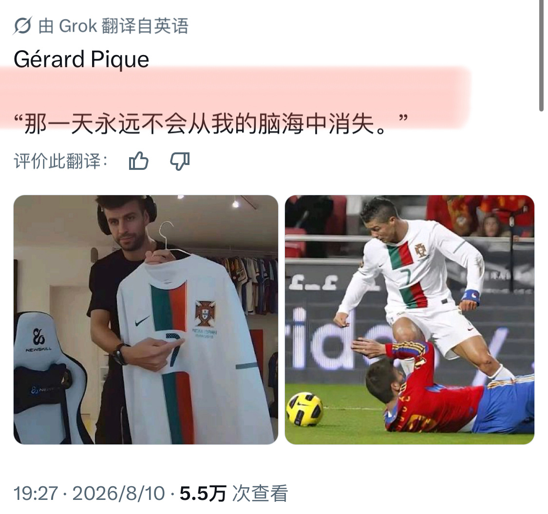 越被虐越爱是吗