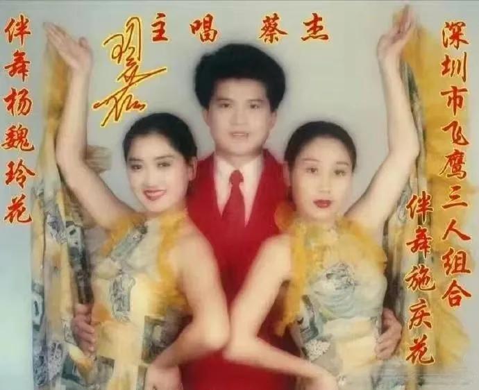 原来最初的凤凰传奇竟是这个样子！