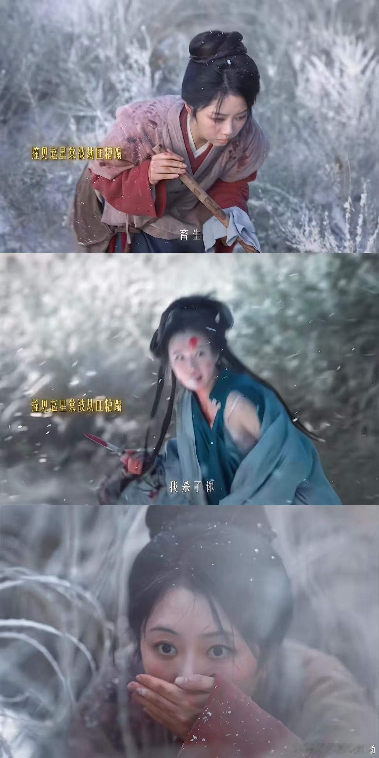 谭松韵李梦别试探了有市场谭松韵李梦给我们带来的作品也是看点十足，最后兰香也成了救