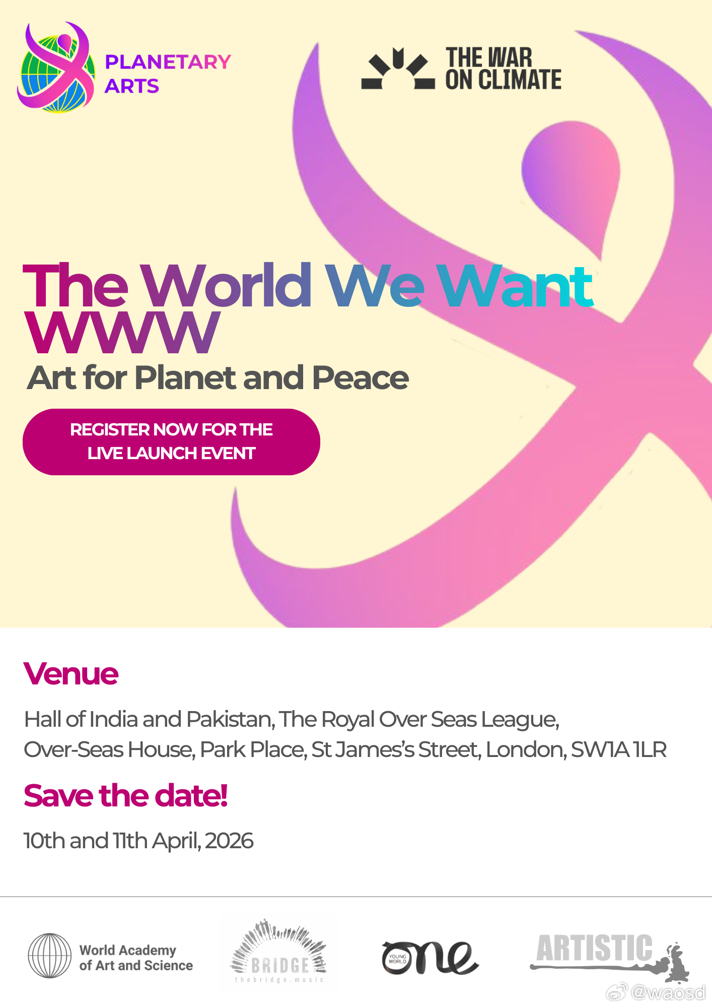 周晋峰获邀出席伦敦艺术盛会：全球艺术家用创造力点燃气候行动当艺术遇见使命，当创造