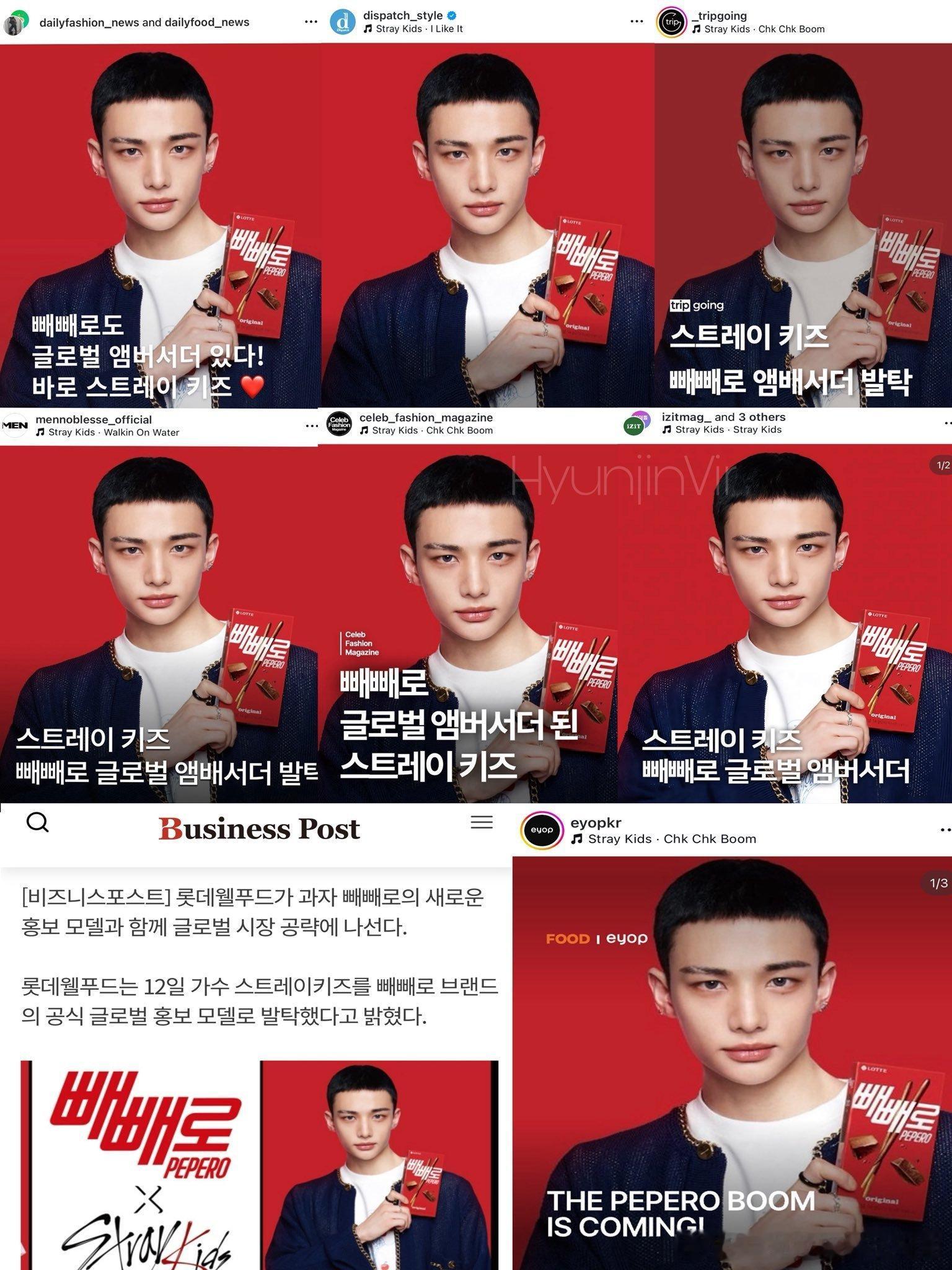 【一克拉】迷团代，所有媒体都只用唯一韩红黄铉辰做封面，是真的不认识其他人吧【一克